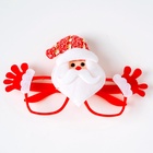 Карнавальные очки «Новогоднее настроение», виды МИКС 9652966