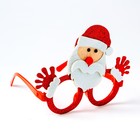 Карнавальные очки «Дед Мороз» - Фото 3