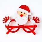 Карнавальные очки «Дед Мороз» - Фото 4