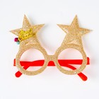 Карнавальные очки «Звёзды» - Фото 3