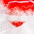 Карнавальная борода «Дедушка Мороз» на резинке - Фото 2