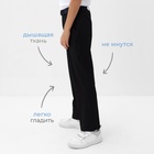 Брюки для мальчика MINAKU: School Collection, чёрные, рост 164 см 9905442 - фото 14465766