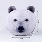 Антистресс подушки «Белый медведь» - фото 4488037
