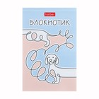 Блокнот А7, 48 листов, в клетку, на склейке, "Закрученные истории", обложка мелованная бумага, ламинация, трёхцветный блок, блок 60 г/м2, 5В МИКС - фото 24260246