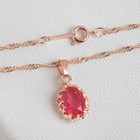 Гарнитур 3 предмета: серьги, кулон, кольцо безразмерное «Эдель» овал, цвет ярко-розовый в золоте, 45 см - фото 8242940