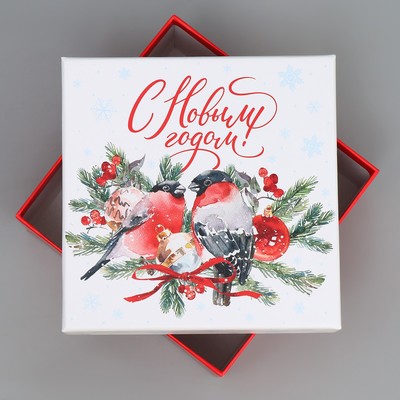 Набор подарочных коробок 5 в 1 «С Новым годом!», 14×14×8 – 22×22×12 см