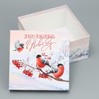 Набор подарочных коробк 3 в 1 «Новогодняя сказка», 18 × 18 × 10 – 22 × 22 × 12 см - Фото 6