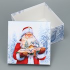 Набор подарочных коробк 3 в 1 «Новогодняя сказка», 18 × 18 × 10 – 22 × 22 × 12 см - Фото 8