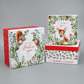 Набор подарочных коробк 3 в 1 «Новогодняя пора», 18 × 18 × 10 – 22 × 22 × 12 см