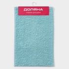 Коврик для дома Доляна «Букли», 40×60 см, голубой - Фото 6