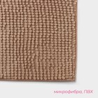 Коврик для дома Доляна «Букли», 40×60 см, бежевый - Фото 3