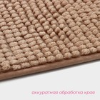 Коврик для дома Доляна «Букли», 40×60 см, бежевый - Фото 4