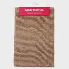 Коврик для дома Доляна «Букли», 40×60 см, бежевый - Фото 7