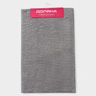 Коврик для дома Доляна «Букли», 50×80 см, светло-серый - Фото 8