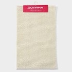 Коврик для дома Доляна «Букли», 50×80 см, молочный - Фото 7