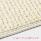 Коврики для ванной и туалета Доляна «Букли», 2 шт., 40×50, 50×80 см, молочные - Фото 4