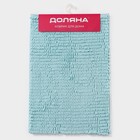 Коврик для дома Доляна «Букли длинные», 40×60 см, голубой - Фото 9