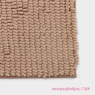 Коврик для дома Доляна «Букли длинные», 40×60 см, бежевый - Фото 3