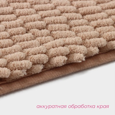 Коврик для дома Доляна «Букли длинные», 40×60 см, бежевый