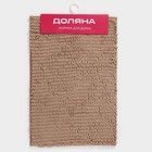 Коврик для дома Доляна «Букли длинные», 40×60 см, бежевый - Фото 9