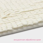 Коврик для дома Доляна «Букли длинные», 40×60 см, длина букли 2 см, молочный - Фото 4