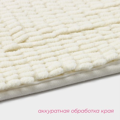 Коврик для дома Доляна «Букли длинные», 40×60 см, длина букли 2 см, молочный