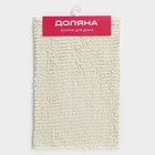 Коврик для дома Доляна «Букли длинные», 40×60 см, длина букли 2 см, молочный - Фото 8
