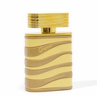 Парфюмерная вода женская Chris Adams Gorgeous, 100 мл - фото 22938741