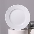 Набор десертных тарелок Rococo, d=19 см, 6 шт, фарфор - фото 4394456