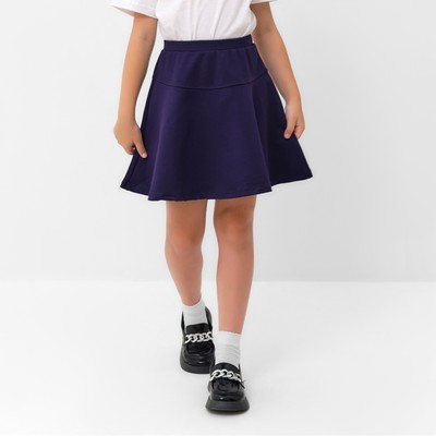 Юбка для девочки KAFTAN: School collection, размер 38 (146-152 см), синяя