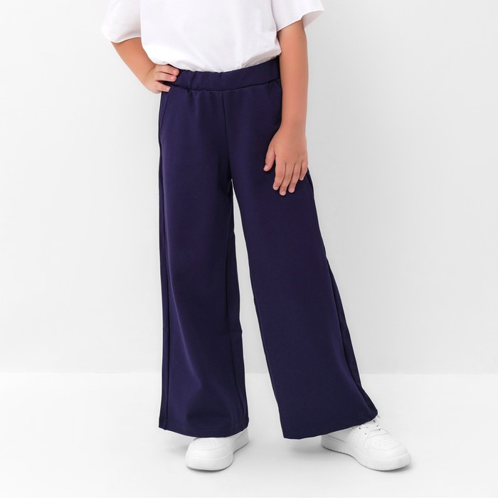 Брюки детские KAFTAN, размер 40 (158-164 см), синие - Фото 1