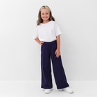 Брюки детские KAFTAN, размер 40 (158-164 см), синие - Фото 2