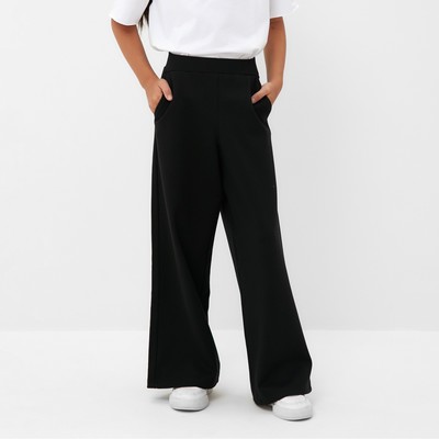 Брюки детские KAFTAN, размер 34 (122-128 см), чёрные