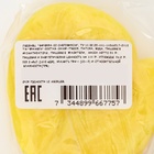 Леденец новогодний с печатью «Снеговик 2025», 30 г - Фото 4