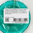 Леденец новогодний «НГ шарик с снеговиком», 30 г - Фото 4