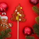 УЦЕНКА Леденец "Ёлочка" с снежинками, 30 г (до 25.07.2025) - Фото 1