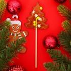 УЦЕНКА Леденец "Ёлочка" с снежинками, 30 г (до 25.07.2025) - Фото 2