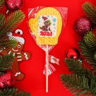 Леденец новогодний с печатью "Змея 2025", 30г - Фото 3