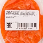 Леденец новогодний с печатью "Змея 2025", 30г - Фото 4