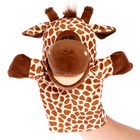 Мягкая игрушка на руку «Жираф», 26 см - Фото 1