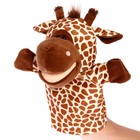 Мягкая игрушка на руку «Жираф», 26 см - Фото 2