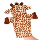 Мягкая игрушка на руку «Жираф», 26 см - Фото 3