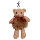Мягкая игрушка «Мишка-малыш», вязаный, цвет коричневый, 17 см - фото 320207070