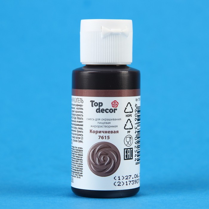 Краситель пищевой "Коричневый", жирорастворимый, 25 г - Фото 1