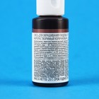 Краситель пищевой "Коричневый", жирорастворимый, 25 г - Фото 2