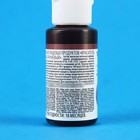 Краситель пищевой "Коричневый", жирорастворимый, 25 г - Фото 3