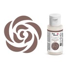 Краситель пищевой "Коричневый", жирорастворимый, 25 г - Фото 4