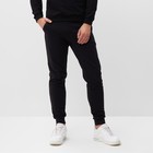 Брюки мужские с карманам, цвет чёрный, размер 48 - фото 320082059