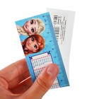 Линейка-закладка пластиковая 20 см, "Таблица Умножения" Холодное сердце, гибкая - фото 24387274