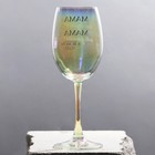 Бокал для вина новогодний «Мама отдыхает в новом году», 360 мл - Фото 3